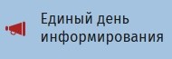 ������ ���� ��������������