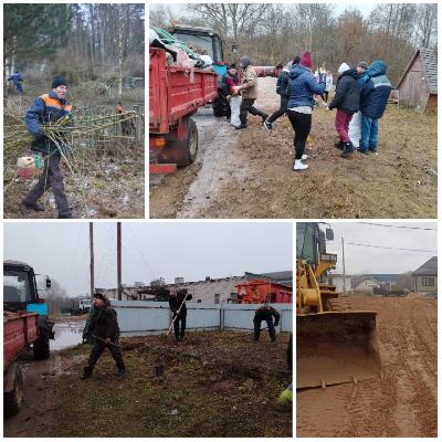 �������� ���������