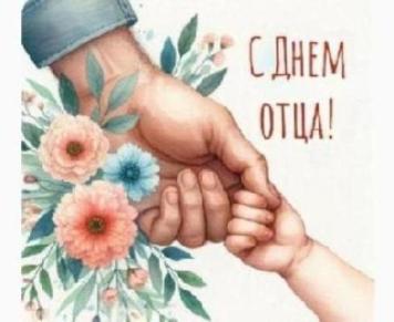 ���� ������� ����� � ����� ������������� � ������ ������ � ����� �������