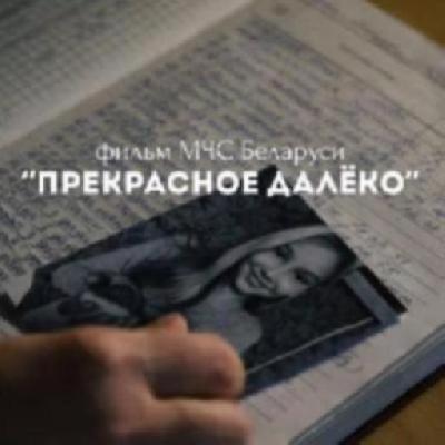 ����� ��� ����� � ��������  � �������� ����� ������